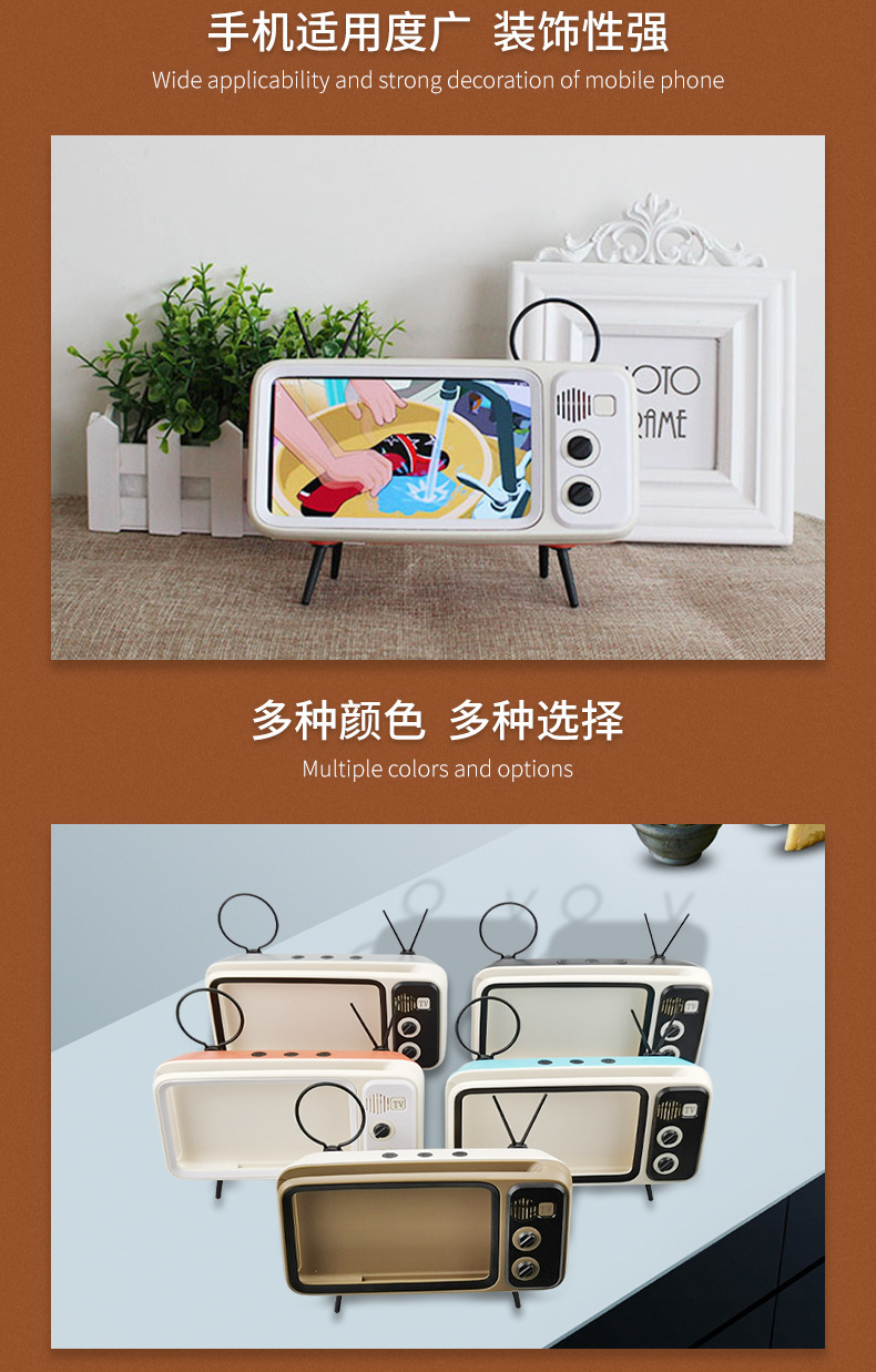 Cartoon TV phone stand pic 4