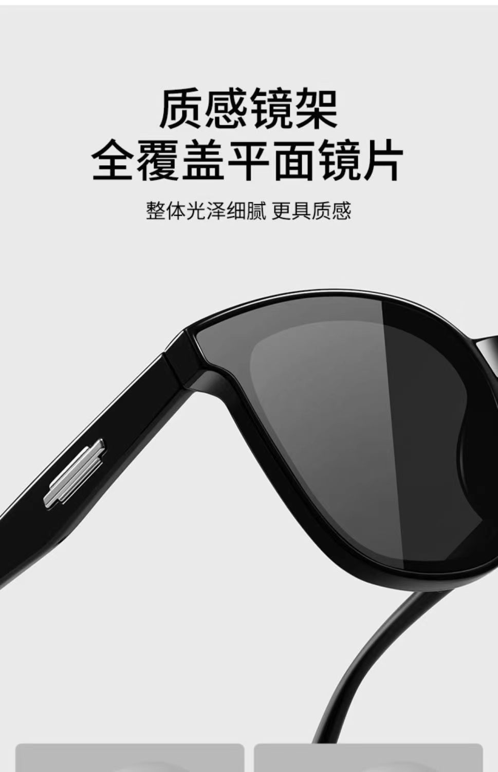 In 2024, the best-selling gm sunglasses for women exude a sense of high-end fashion with square frames. These sunglasses are popular on the streets and offer UV protection pic 11