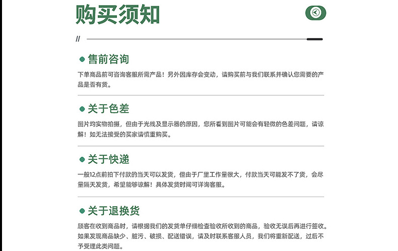 北欧加厚塑料树脂育苗盆罗马柱纹喷漆种植花盆阳台酒店绿植加仑盆详情21