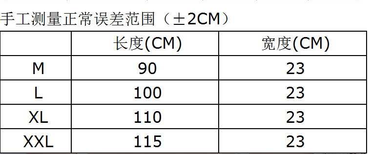 Postpartum cesarean section and natural delivery abdominal tightening belt, body shaping and recovery belt, breathable abdominal tightening belt pic 11