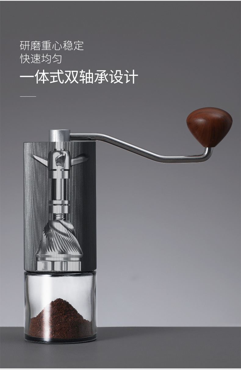 Hero Propeller S02 Hand-cranked Coffee Grinder, portable household coffee grinder, hand-operated coffee machine pic 6