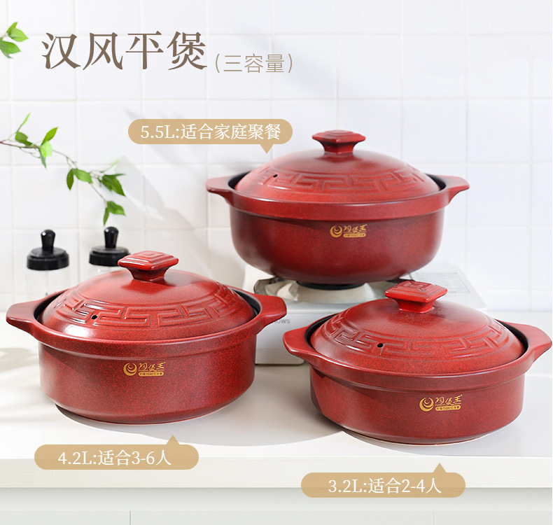 Tao Bao Wang clay Pot Stew pot household gas Chinese ceramic soup pot high-temperature resistant 煲仔饭 pot stone pot soup clay pot pic 20
