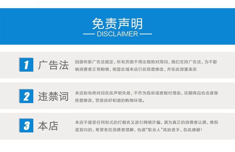 字母挂件混合亚克力珠英文珠子DIY饰品配儿童早教工具手工串珠详情9