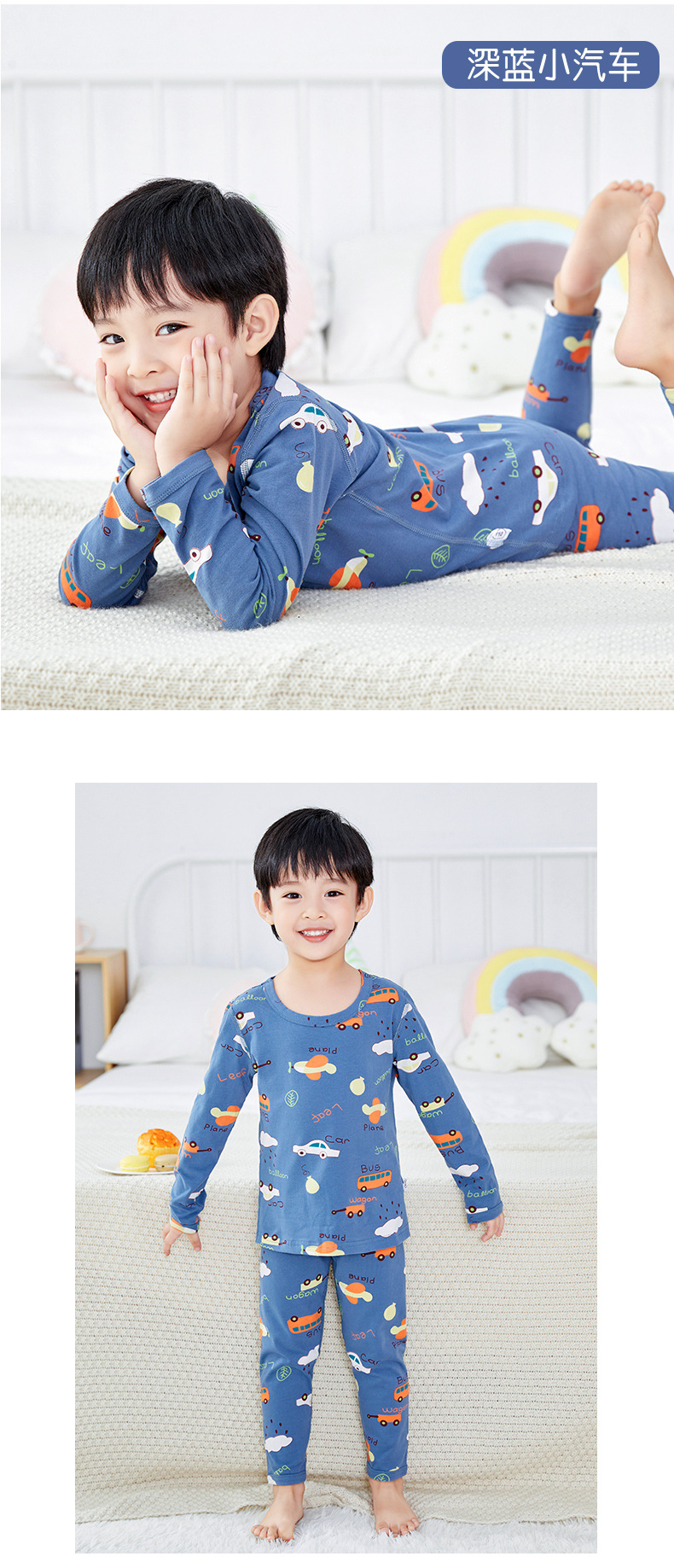 17 88112 总详情15.jpg