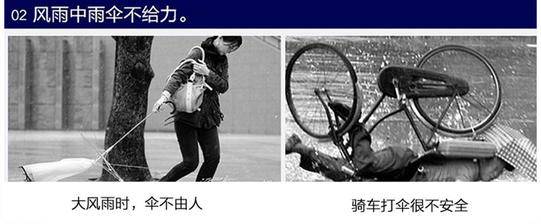 成人行服 反光条分体雨衣 雨衣厂家 现货批发 华亿