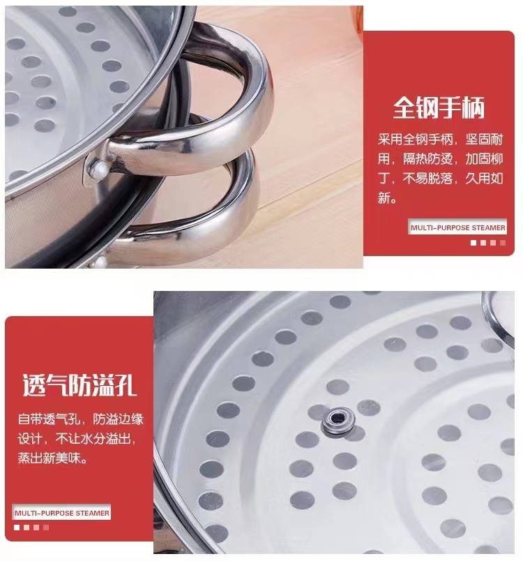 Stainless steel steamer, double-layer fish steamer, household steamer, thickened double-bottom steamer, three-layer steamer, double-layer soup pot, gift pot, hot pot, multi-purpose pot for steaming and cooking, multi-functional pot, kitchenware, cookware pic 7