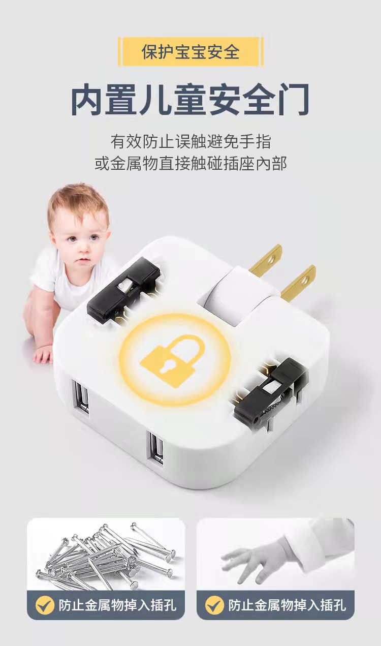 180 rotating socket converter, one turn for three household ultra-thin wall-mounted power conversion plug, US standard socket pic 7