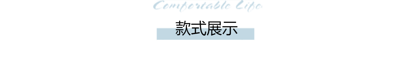 儿童发夹 国潮系列古风可爱珍珠兔耳流苏对夹 超仙中国风汉服配饰儿童发饰详情7