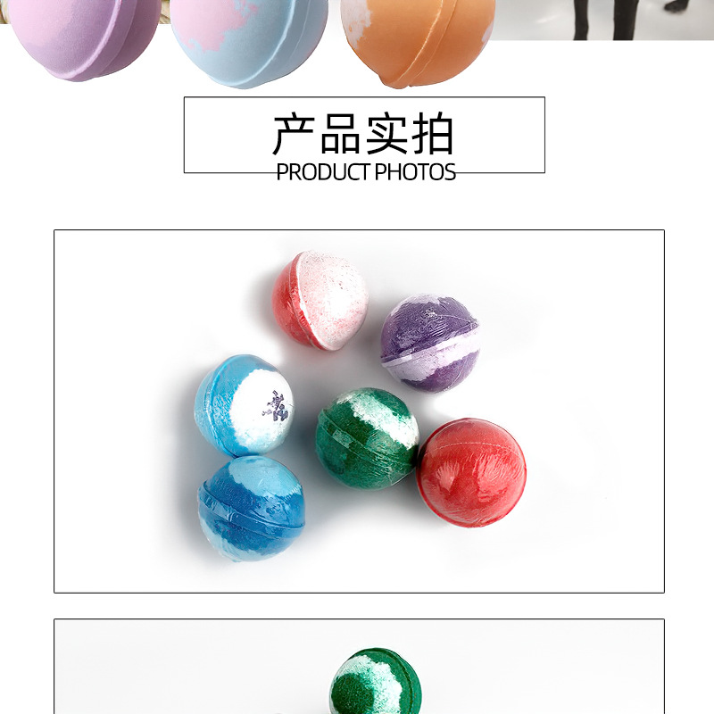 Pet bath balls, bubble explosion bath salt balls, cat and dog cleaning, beauty, spa bath and soaking balls, body wash in stock pic 7