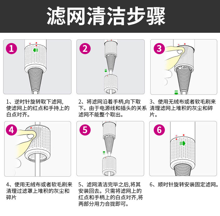 The popular bladeless hollow hair dryer for home use, negative ion hair care, hair salon, high-power hair salon, and silent air blower pic 12