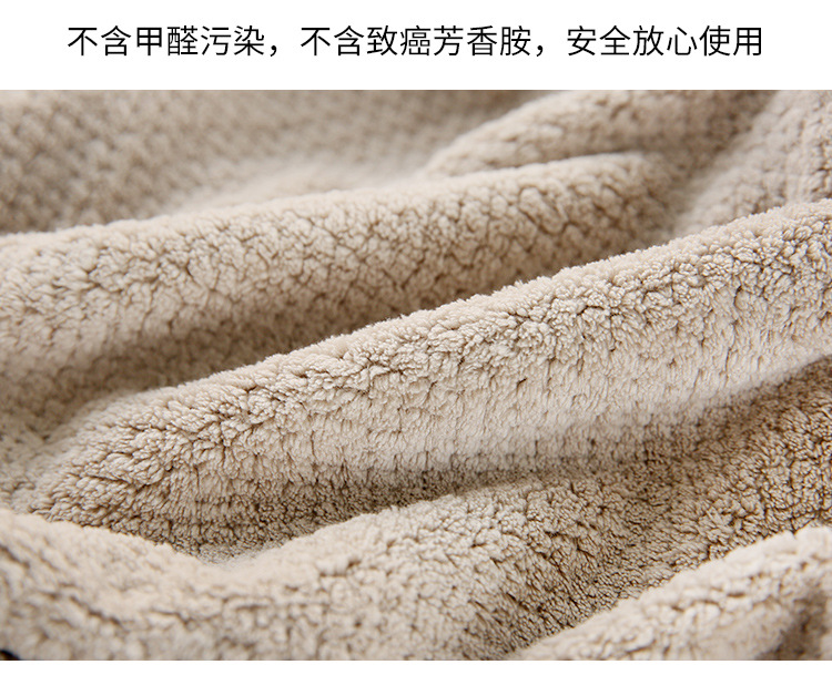 The 2022 new high-quality Teak towel bath towel set and coral fleece beach towel are more water-absorbent and quick-drying than pure cotton pic 18