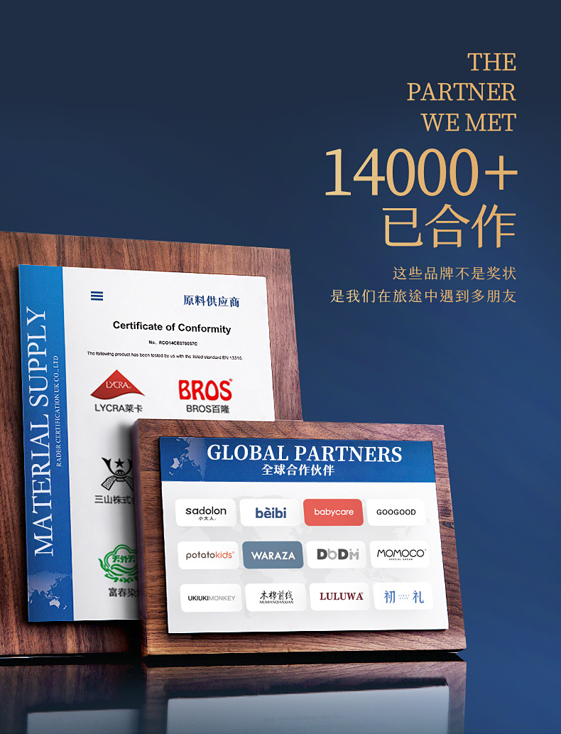 贝比童袜2023冬款毛圈袜子卡通婴儿袜子中筒加厚保暖女童袜子详情5