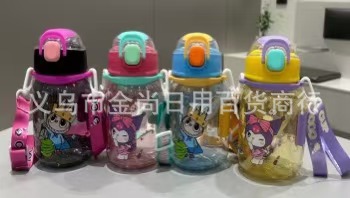 儿童原装吸管批发直饮水杯家用便携式儿童水壶可爱卡通儿童太空杯详情4