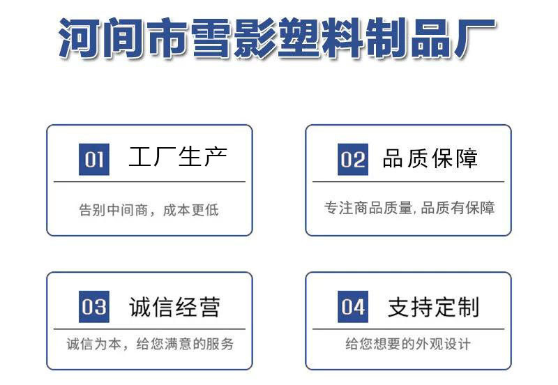 250毫升厚款剪刀喷壶按压透明喷壶手持美妆理发 塑料瓶园艺喷壶小详情6