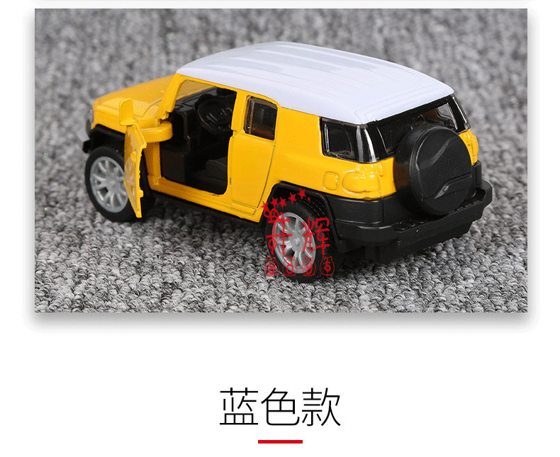 Cake baking 1:32 coche de aleación serie off-road coche modelo de coche juguetes para niños coche stand juguetes pic 4