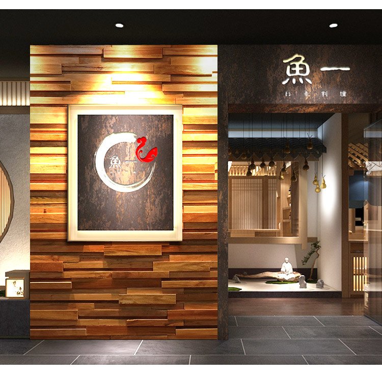 原木马赛克电视背景墙民宿形象墙装饰黑胡桃色凹凸立体实木条细条详情17