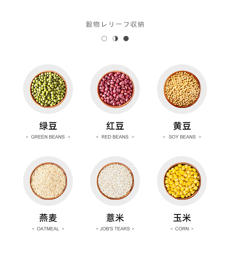 Dust-proof and moisture-proof sealed compartment-divided rice bucket, rotating storage box for rice and grains, household rice storage box, rice jar pic 6