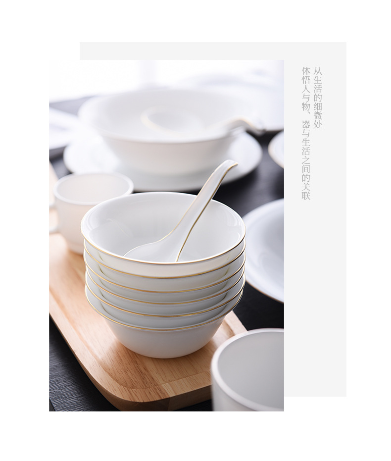 Opal Glassware, a white, gold-rimmed, jade-porcelain, flanged bowl, plate, soup bowl, noodle bowl and salad bowl pic 9