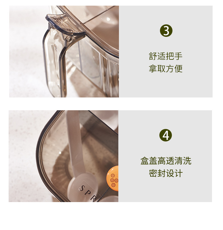 Simple and transparent seasoning box with lid, four-compartment integrated salt, sugar and monosodium glutamate seasoning jar storage bottle pic 13