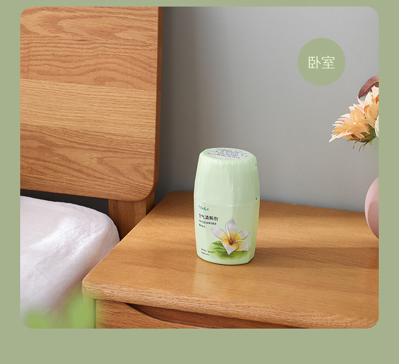 FaSoLa家用空气清新剂厕所除臭剂去味持久留香香剂室内卫生间香薰详情20