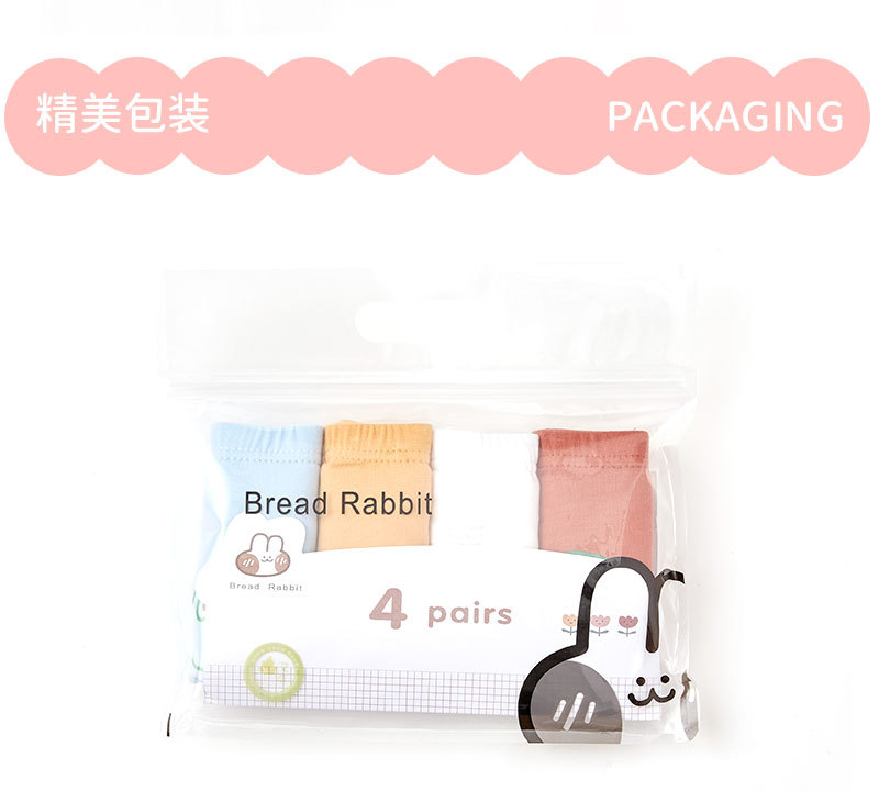 女童内裤详情页_18