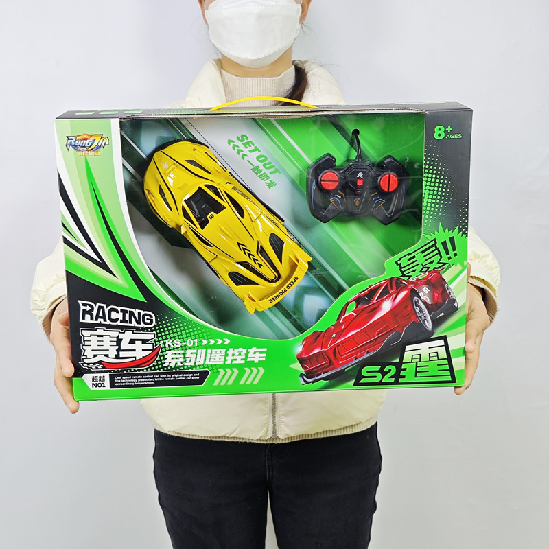 特技遥控充电2.4G开车门跑车男孩汽车模招生礼品儿童玩具批发详情33