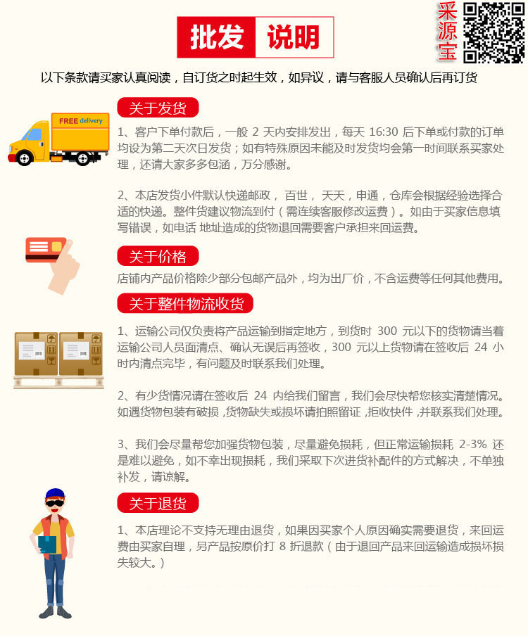 惯性行驶工程车玩具儿童加厚耐摔沙滩挖掘机铲土车运输儿童玩具车详情27