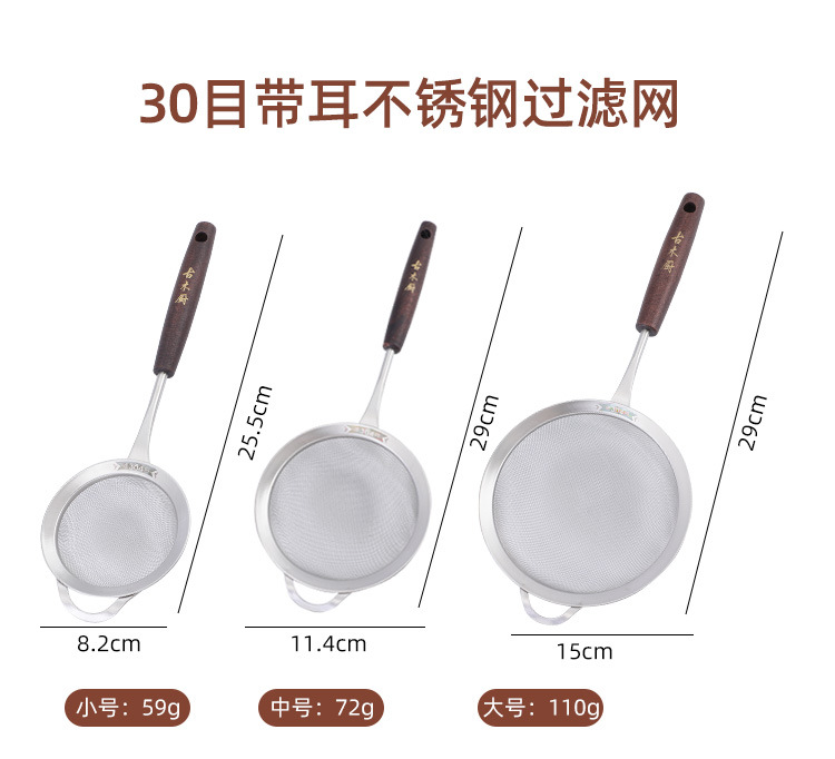 合而美_14.jpg