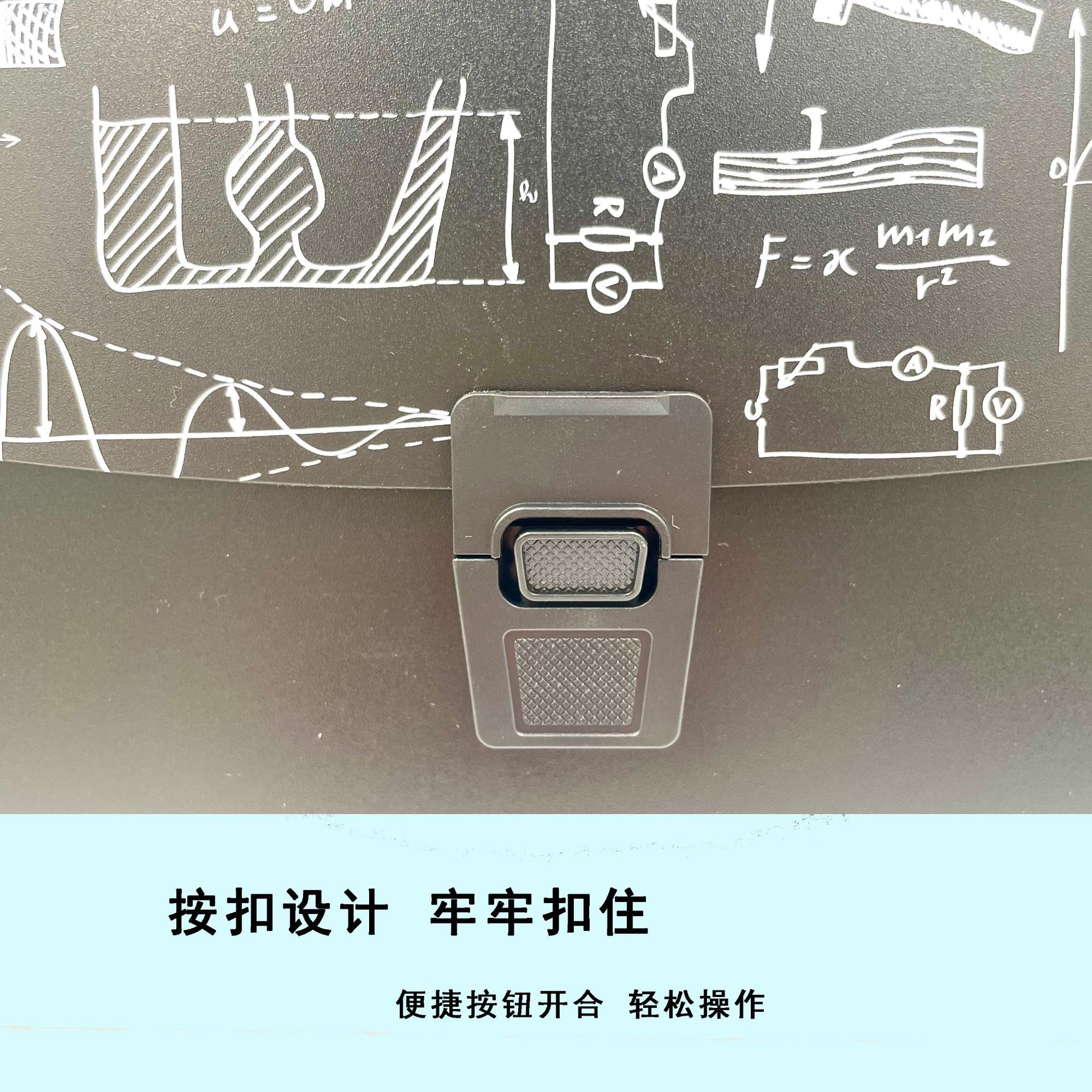 多功能风琴包 资料手提包试卷票据收纳包 办公文件资料分类摆放 收纳整理利器 厂家直销详情4