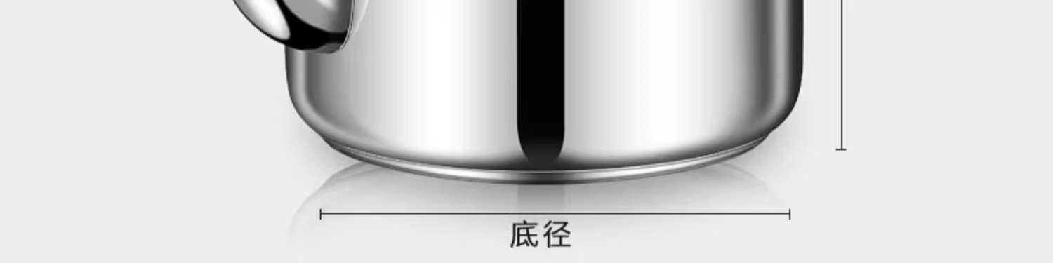 304加厚不锈钢大容量烧水壶家用煤气明火烧水壶燃气电磁炉开水壶详情21