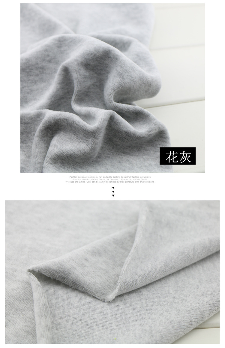 The manufacturer has cvc cotton velvet fabric in stock, knitted velvet sportswear fabric, elastic weft knitted cotton-like velvet fabric pic 10