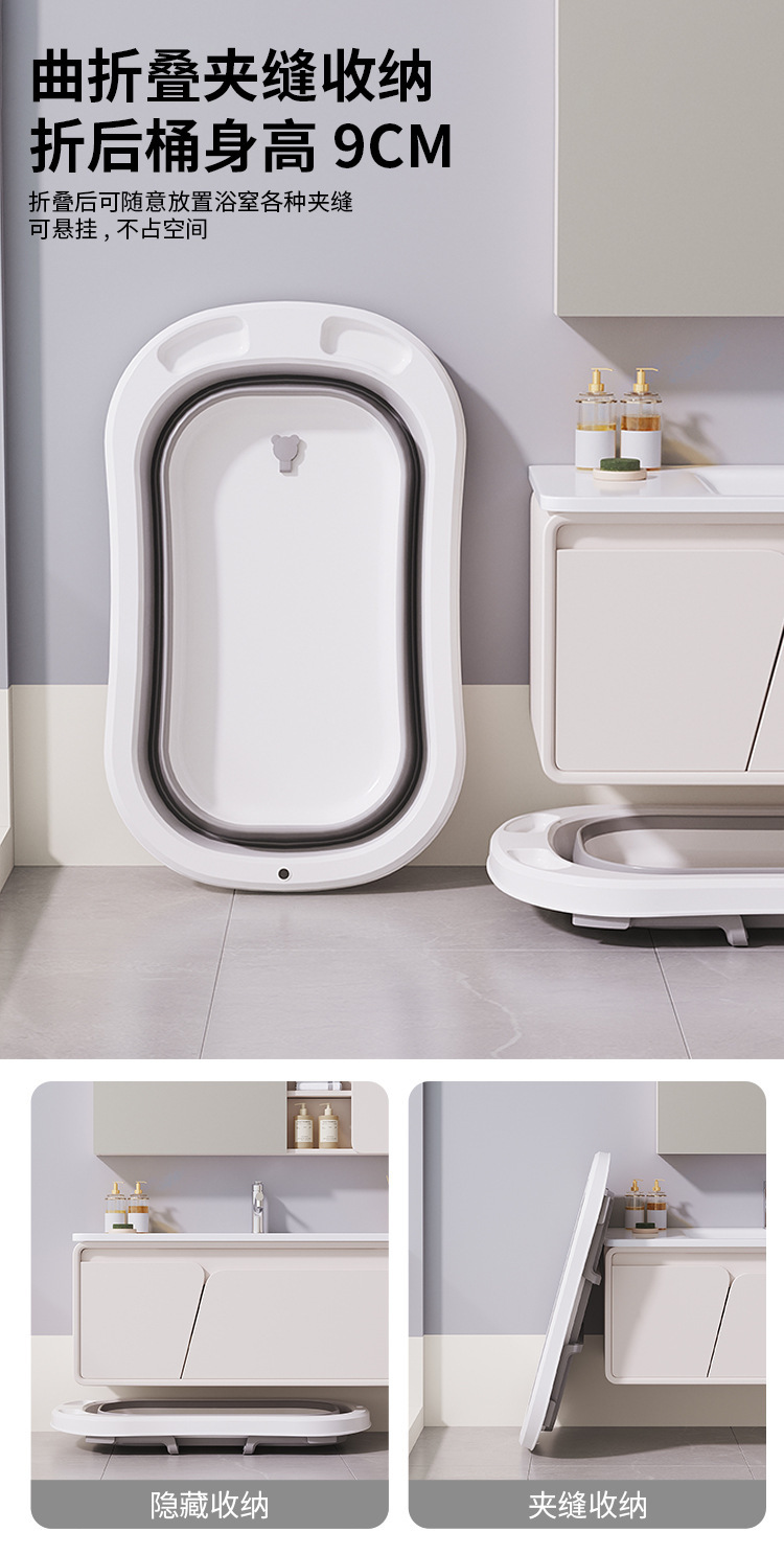 新款婴儿洗澡盆浴盆宝宝可折叠幼儿坐躺大号浴桶小孩新生儿童用品详情8