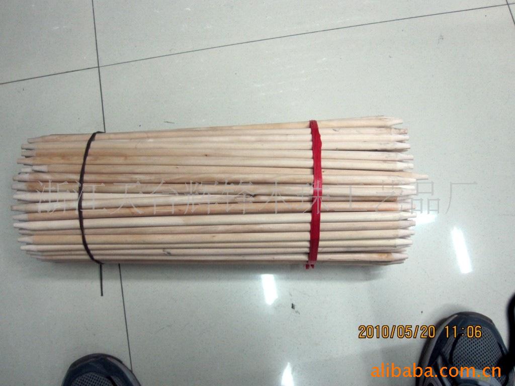 厂家直供进口木手链木珠木球木圈木纽扣木棒木手镯现货详情9