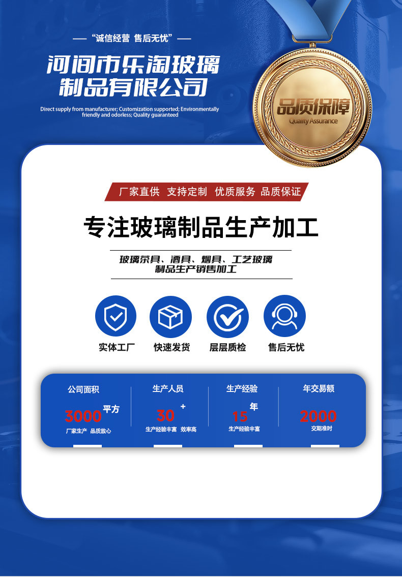 透明仿宋执壶玻璃贵妃壶高硼硅玻璃绿茶壶电陶炉煮茶小青柑泡茶壶详情1