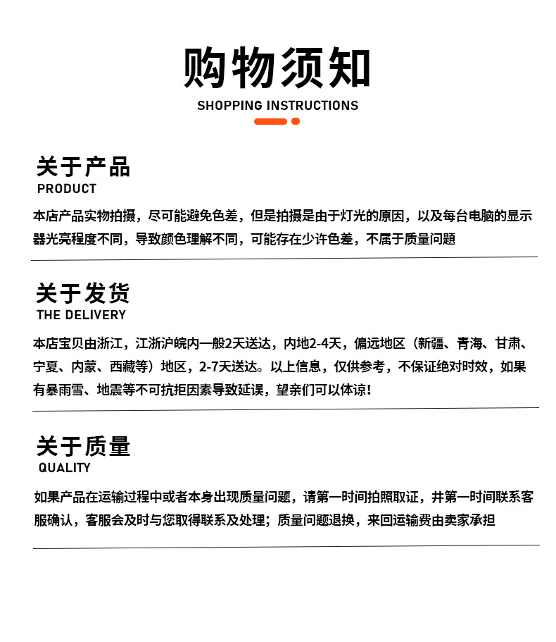 羽毛球拍成人学生进攻专业耐用型双拍男女训练耐打套装波士威球拍详情10