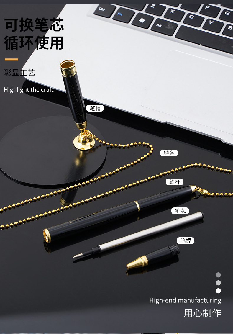 Wholesale metal chain pens, metal ballpoint pens, bank, hotel, advertising gift pens, signature pens from the manufacturer pic 6