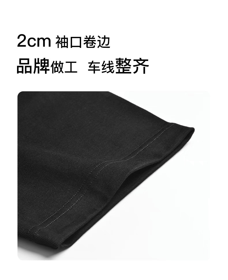 纯色320g重磅T恤男士夏季宽松纯棉青少年纯白情侣内搭上衣打底衫详情16