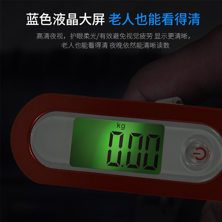T-shaped portable and precise hand-held scale, electronic luggage scale, hand-held bag electronic scale, portable hook electronic scale pic 6