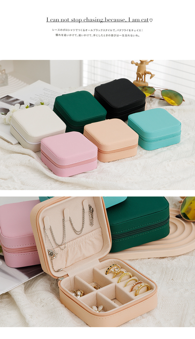 【十字纹】拉链简约便携首饰盒韩版戒指耳钉收纳盒翻盖易携带小饰详情9