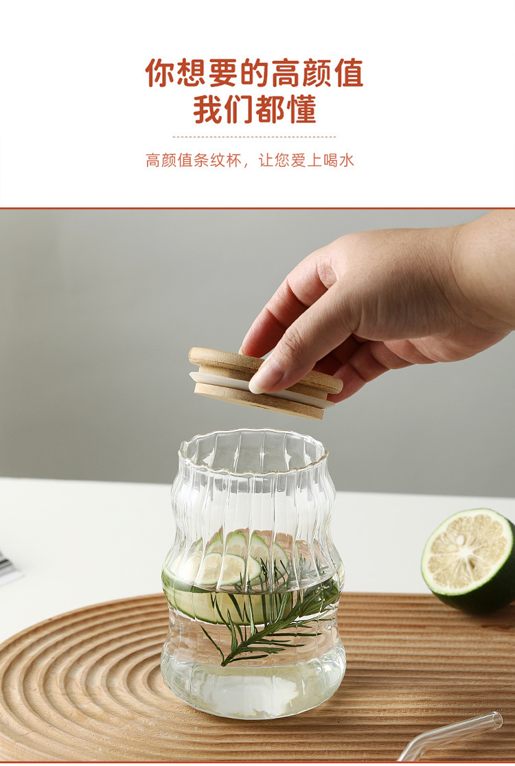 云朵杯咖啡玻璃杯子带吸管高硼硅果汁杯螺旋杯胖嘟嘟冷饮杯奶茶杯详情11