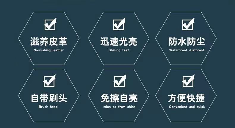 【液体鞋油】金鸡鞋油黑色棕色自然色通用皮鞋油保养油无色护理油详情16