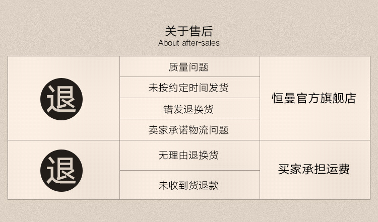 Wholesale of high-end wooden clothes hangers for children, men's and women, and adults pic 25