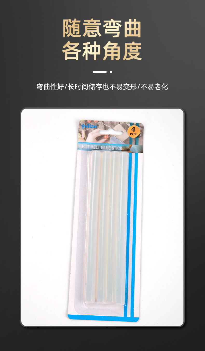 详情页_08.jpg