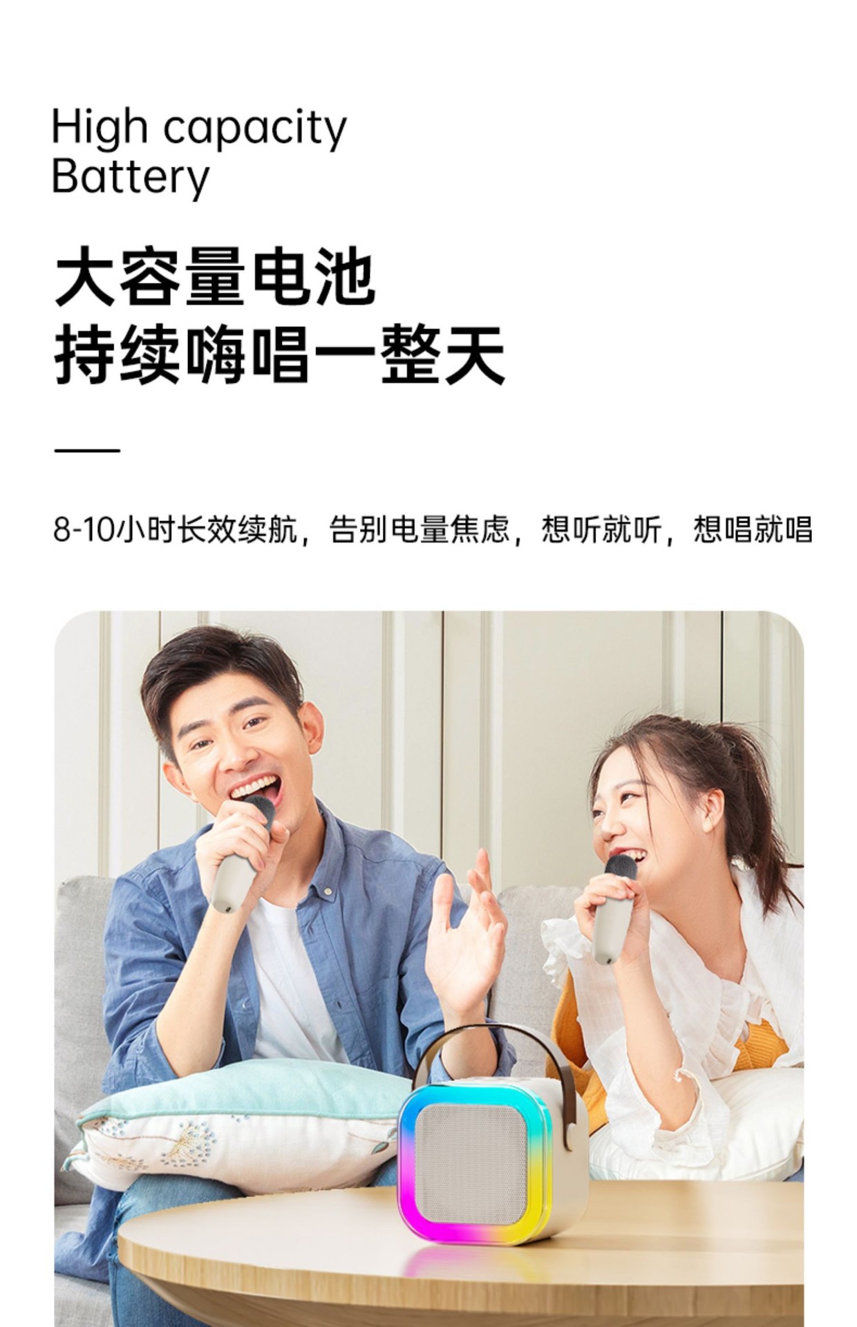 k12话筒音响一体无线麦克风K歌蓝牙音响家用全民唱歌家庭ktv详情18