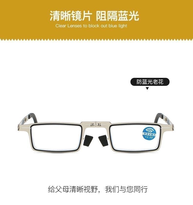 Retro ultra-light portable reading glasses, high-definition foldable, anti-blue light radiation, high-end reading glasses for the elderly pic 13