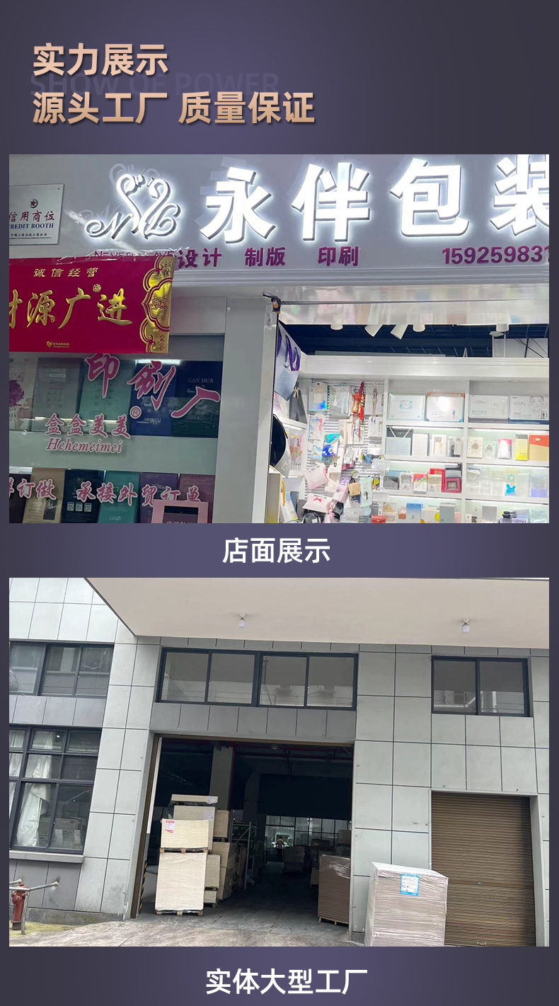 服装吊牌通用 女装商标挂牌童装衣服标签吊牌 多款式吊牌工厂批发详情3