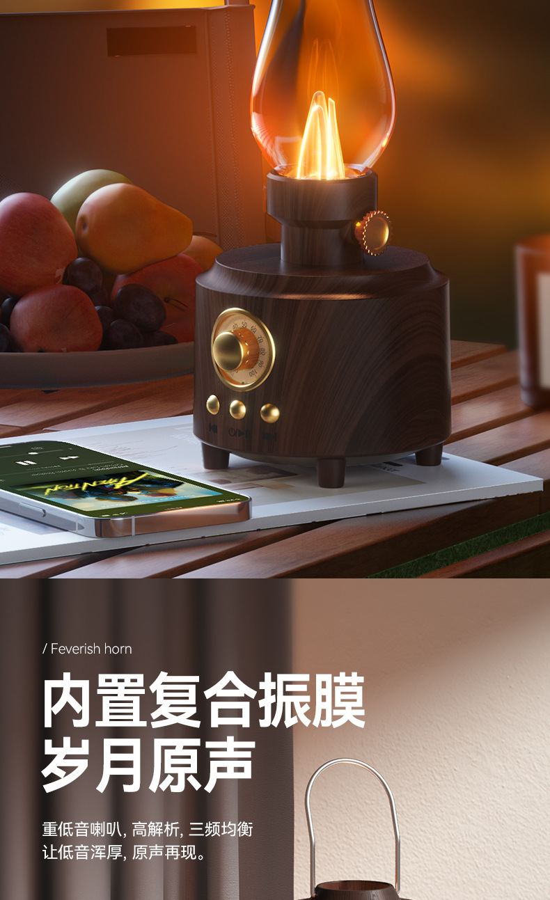 Cross-border kerosene lamp Bluetooth speaker, portable outdoor camping lamp speaker, flame atmosphere night light speaker pic 5