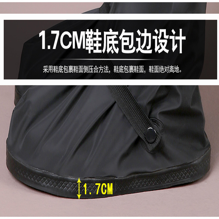 Wholesale of upgraded rainproof shoe covers, high-top thick-soled cycling outdoor waterproof shoe covers in black and white pic 13