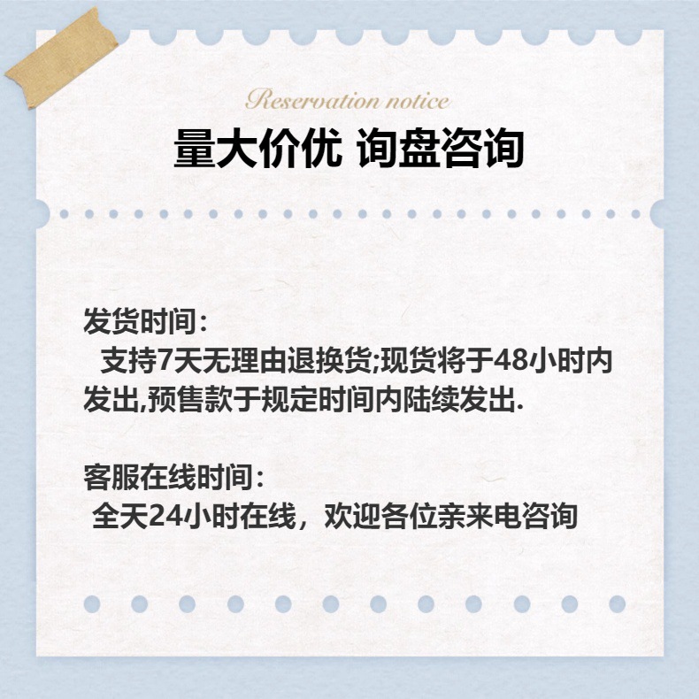 女童韩系T恤2024新款童装小女孩夏季网红洋气爆款上衣潮一件代发详情1