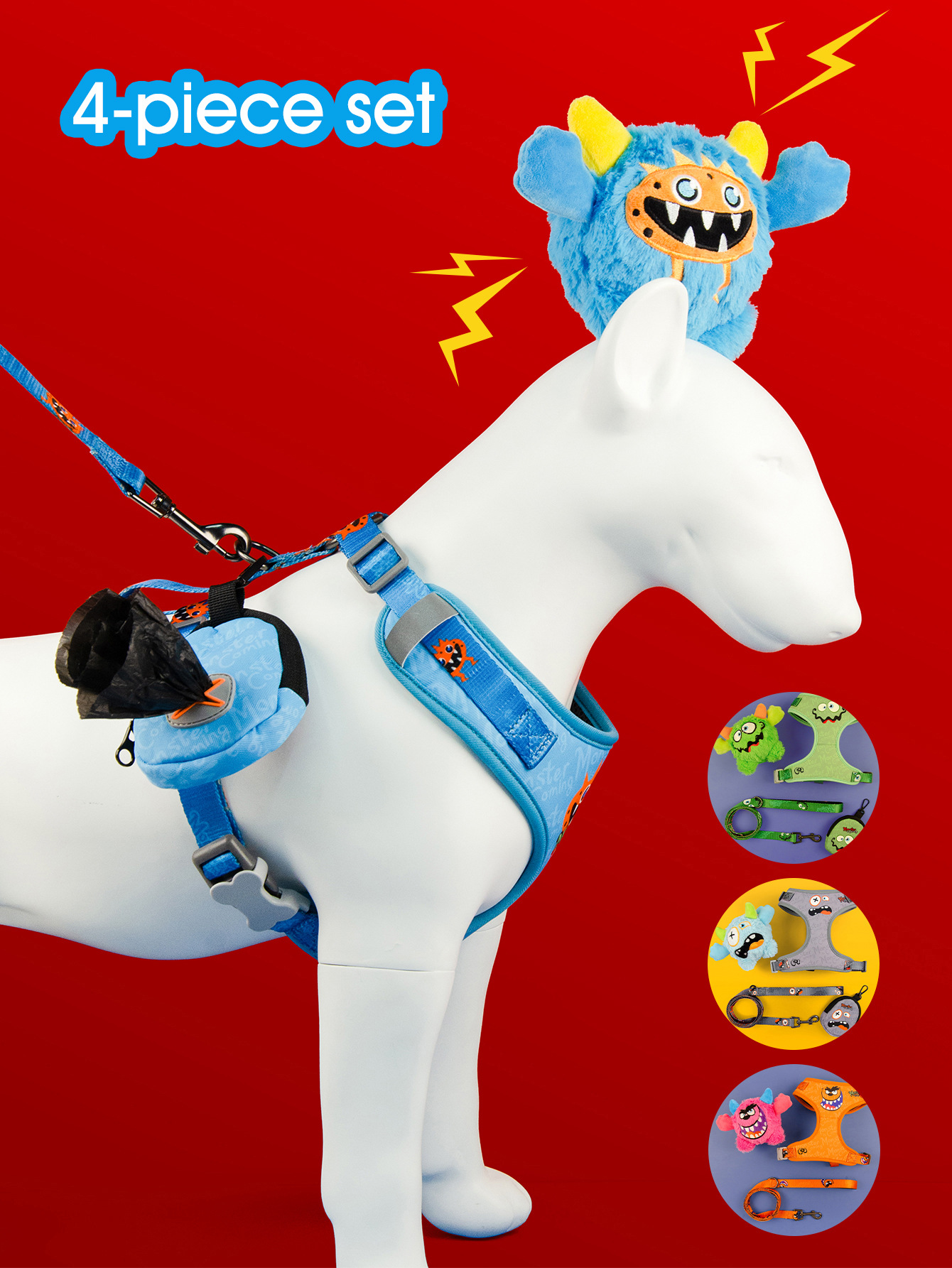 跨境工厂直发宠物胸背牵引绳毛绒玩具垃圾袋收纳包四件套万圣节详情2